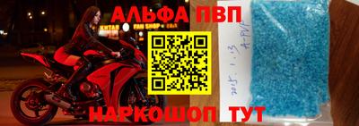 кокс Свободный