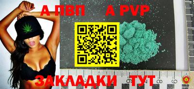 кокс Свободный