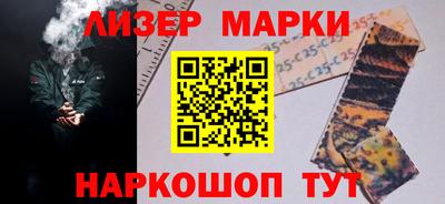 кокс Свободный