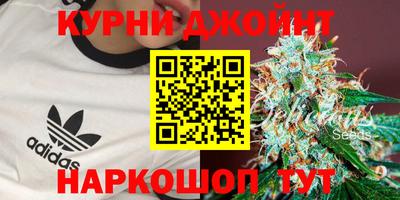 кокс Свободный