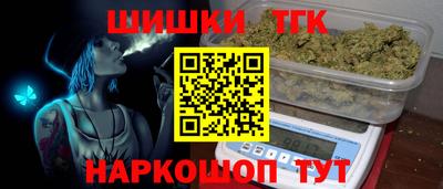 гидра Кулебаки