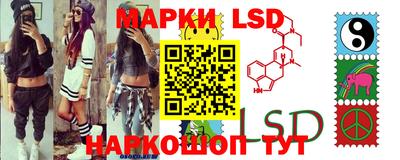 героин Севастополь