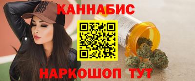 спиды Северобайкальск