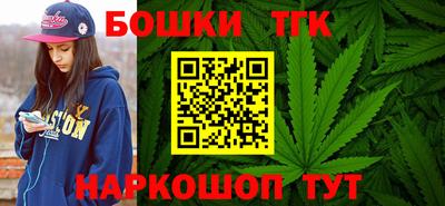 героин Севастополь