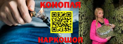 ПСИЛОЦИБИНОВЫЕ ГРИБЫ Кунгур
