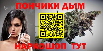 кокс Свободный