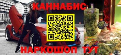 кокс Свободный