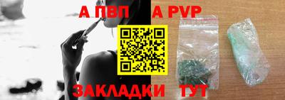 кокс Свободный