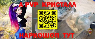 кокс Свободный