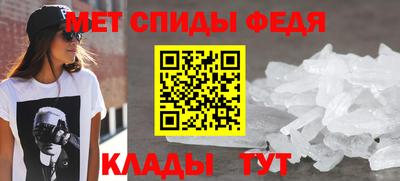 кокс Свободный