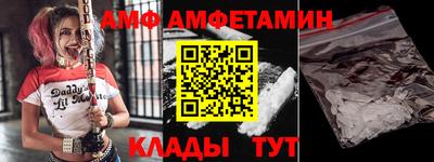 героин Севастополь