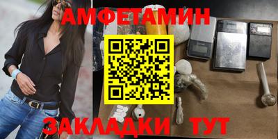кокс Свободный