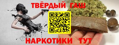 кокс Свободный