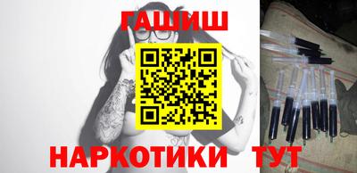 кокс Свободный