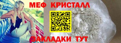 кокс Свободный