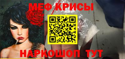 кокс Свободный