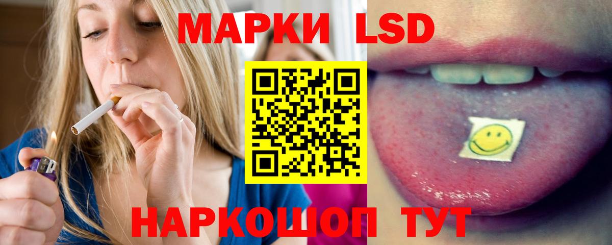 Cocaine  Канабис  ГАШ  Россия  МЕТАМФЕТАМИН  Мефедрон   ГАШИШ  Вход с VPN 